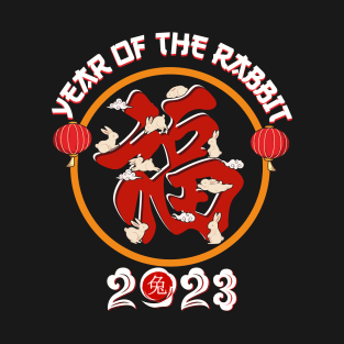 2023 Happy Chinese New Year Year Of The Rabbit Women Men Kid T-Shirt