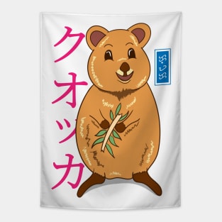 Kawaii Quokka - White Tapestry