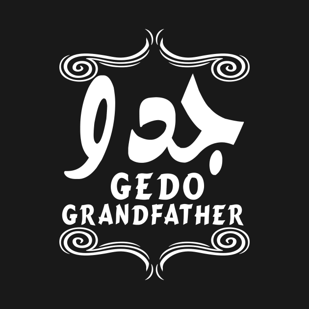 grandfather...Gedo by siano