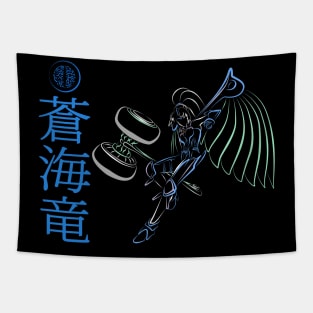 Armored Blue Sea Dragoon Tapestry