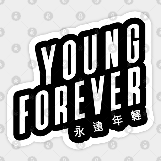 Young Forever Bts Black Bts Sticker Teepublic