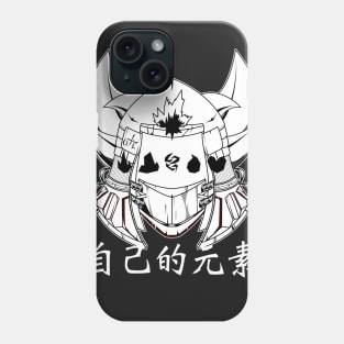 OTE shogun fill Phone Case