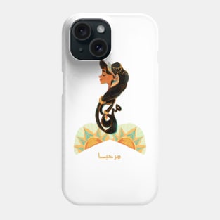 Hello Arabic Typography Phone Case