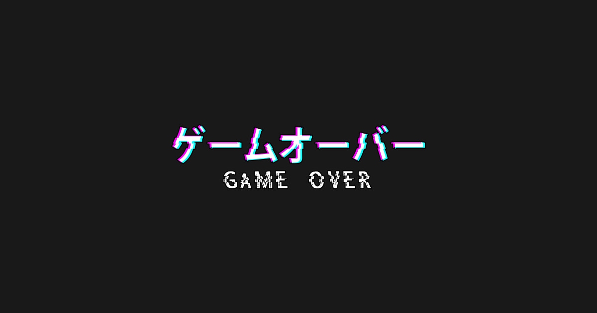 Game Over Vaporwave Aesthetic Japanese Text - Vaporwave ...