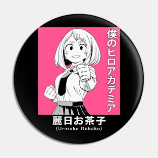 Uraraka Ochako Kawaii Pin