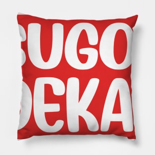 Anime Sugoi Dekai Uzaki chan wa Asobitai So very Big Anime Gift Pillow