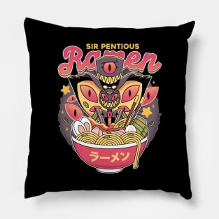 Sir Pentious Ramen Pillow