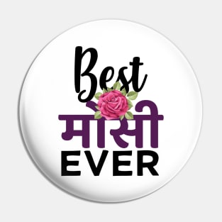 Best Hindi Indian Aunt Mosee Mausi Aunty Ever India Aunty Design Pin