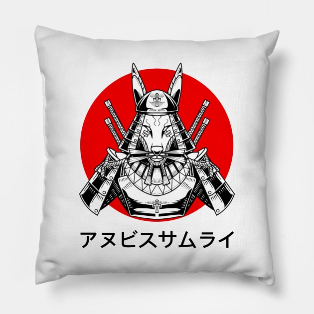 Anubis Samurai Pillow by RizaniKun