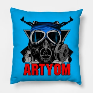 ARTYOM Pillow