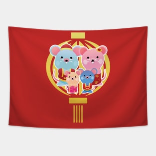 Chinese New Year Mice Family Tapestry