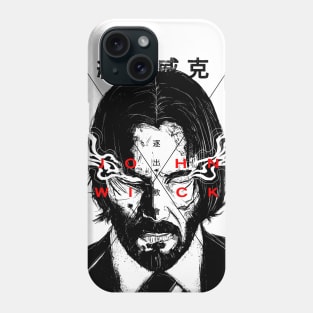 John Wick (Smoking Eyes) Phone Case