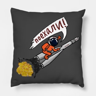 Yuri Gagarin To Space Pillow