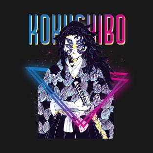 kokushibo T-Shirt