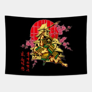 Samurai Tapestry