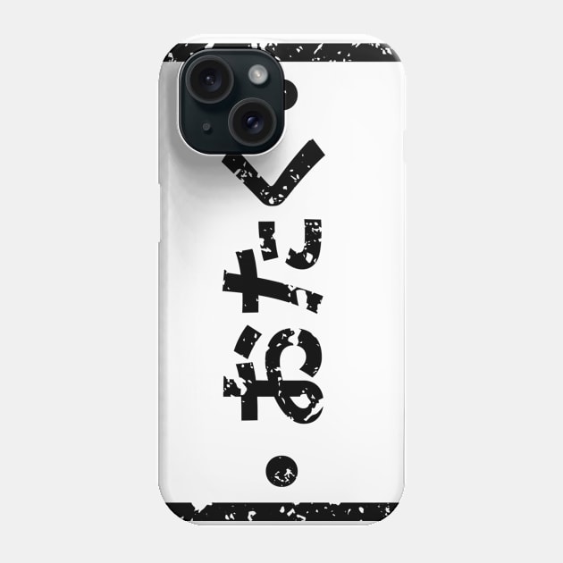 Otaku ( Hiragana ) Phone Case by AidenCreations