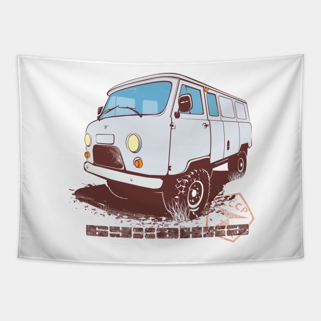 UAZ 452 Tapestry by Rover