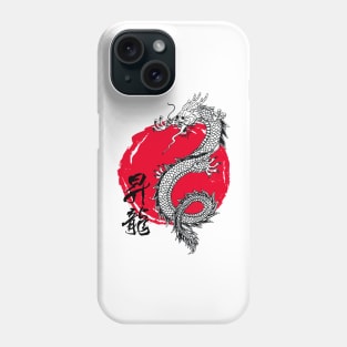 aesthetic Japanese dragon Phone Case