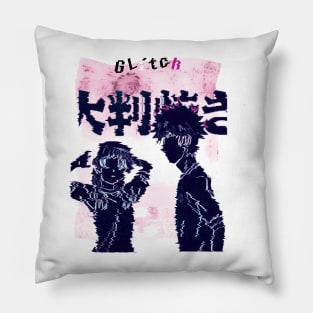 GLITCHED V1 Pillow