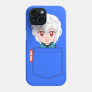 Tamakoma 2 Kuga Pocket Chibi Phone Case