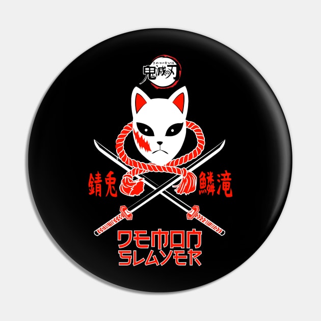 Demon slayer samurai Pin by nezirfon