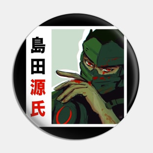 Blackwatch Genji Pin