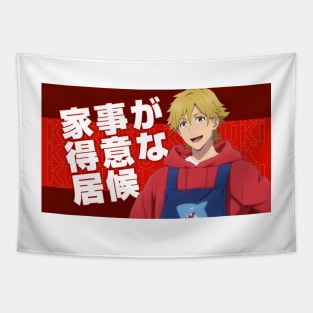 Kazuki buddy daddies Tapestry