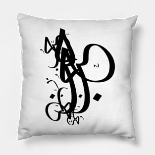 Arabic design, Love Arabic calligraphy art Pillow