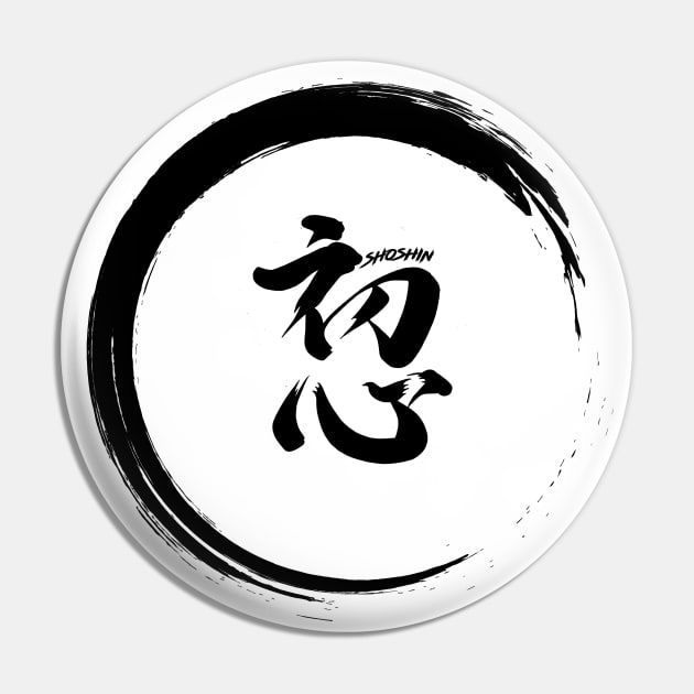 Shoshin The beginner mind Pin by Genbu