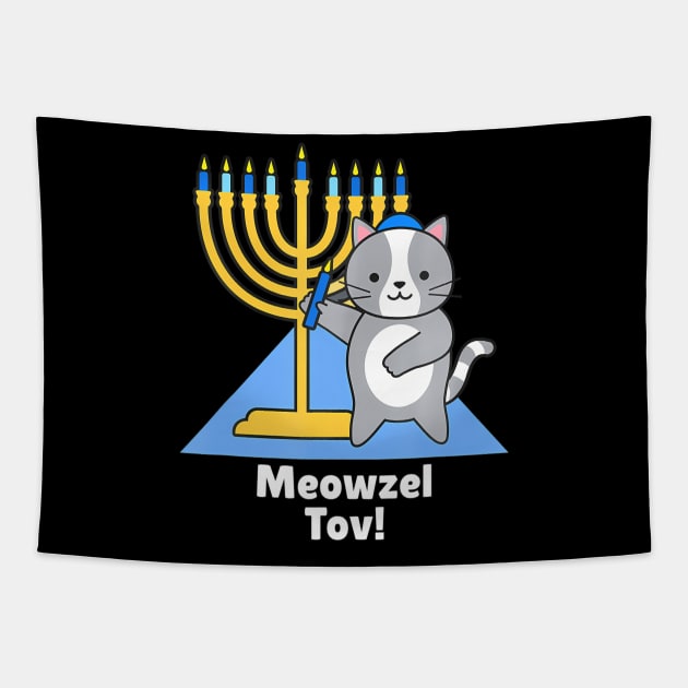 Cute Funny Cat Hanukkah Family Matching Meowzel Tov Tapestry by eylaaadamf