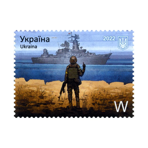 Ukraine Stamp 'W" by Norwood Designs