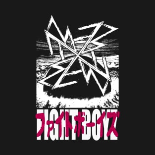 Fight Boyz 4 Life! T-Shirt