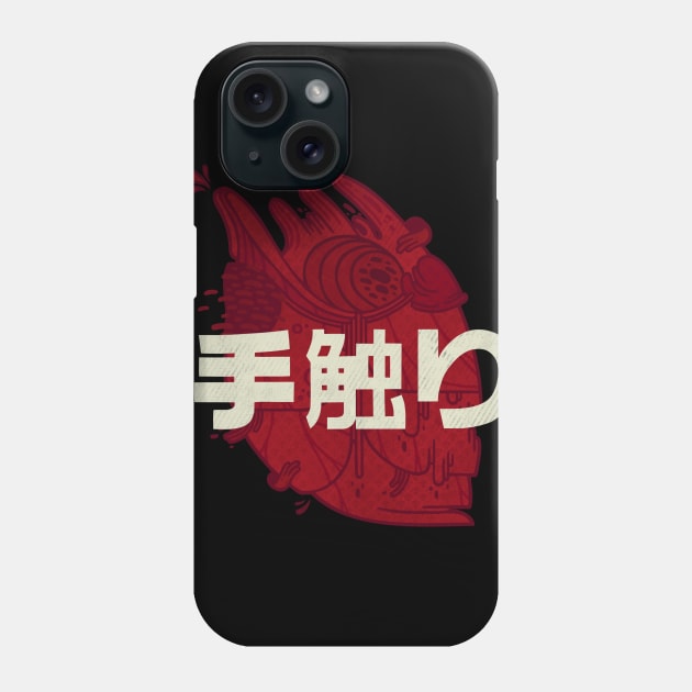 Feel Phone Case by againstbound