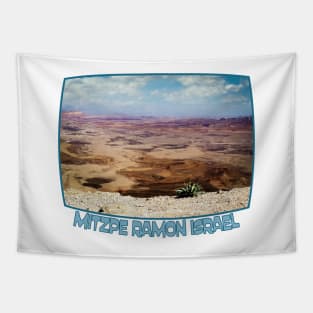 Israel, Mitzpe Ramon. Plant at Ramon Crater Tapestry