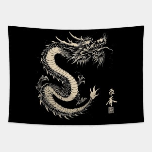 japanese dragon Tapestry