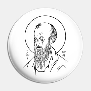 The Face of the Apostle | Paul the Apostle | Solid White Pin