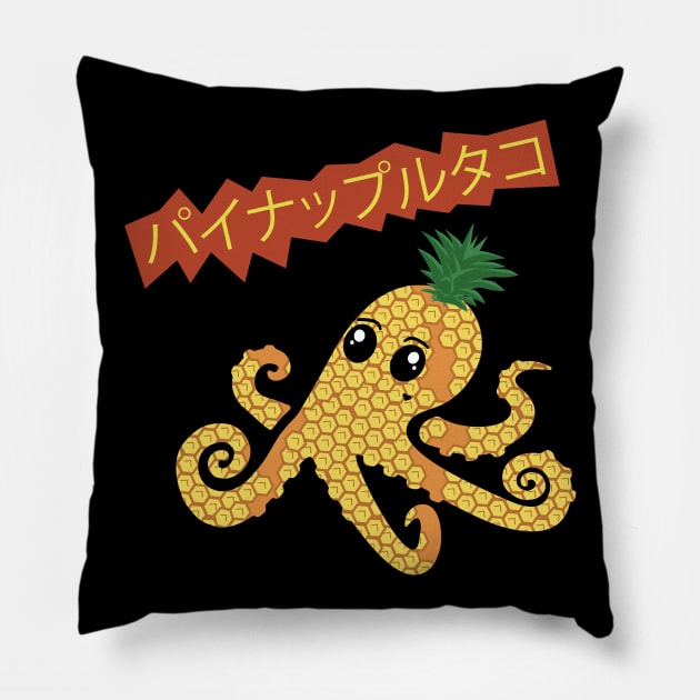 Pineapple Octopus Pillow by Edofest