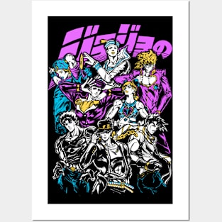 Jojo Menacing Wall Art for Sale