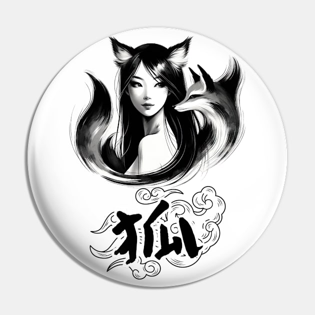 Kitsune Allure, Mesmerizing Fox Spirit Portrait Tee Pin by Yokai Realm