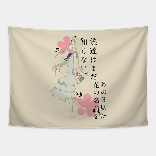 Menma - AnoHana Tapestry by oncemoreteez