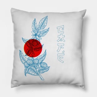 Coffee Flower Pillow