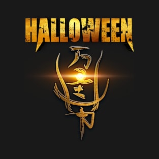 Halloween golden style design T-Shirt