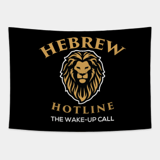 Hebrew Hotline - The Wake Up Call Tapestry