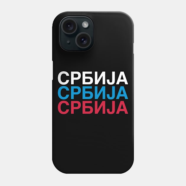 SERBIA Phone Case by eyesblau