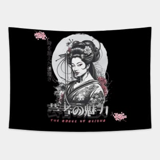 "The grace of the geisha" 👋 🇯🇵 Tapestry