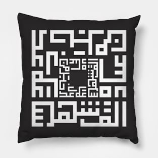 cufique lines Pillow