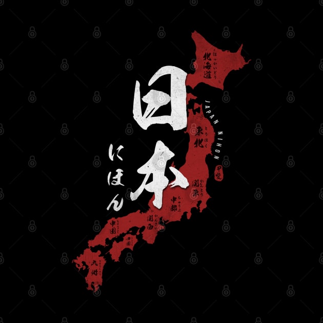 Map of Japan with Calligraphy Kanji by Takeda_Art