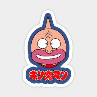 Kinnikuman Nisei Magnet