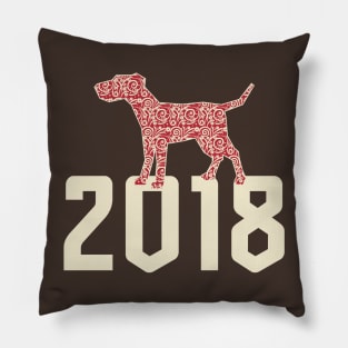 Dog 2018 Pillow