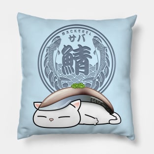 Chubby Cat Saba Sushi Pillow